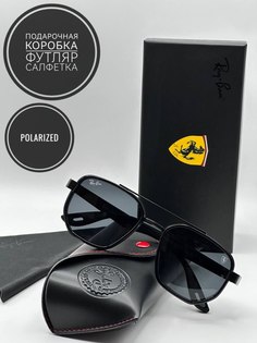 Солнцезащитные очки мужские Ray-Ban Феррари-2 черные
