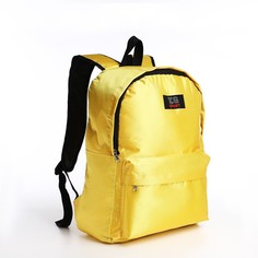 Рюкзак мужской NoBrand 9875298 желтый, 39х29х12 см