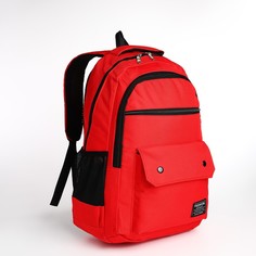Рюкзак мужской NoBrand 9869887 красный, 47х32х15 см