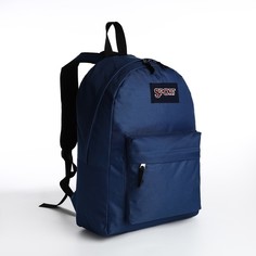 Рюкзак мужской NoBrand 9875272 синий, 41х30х14 см