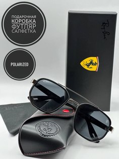 Солнцезащитные очки мужские Ray-Ban Феррари-2 черные/серебряная оправа