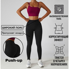 Леггинсы женские Margo Blues SL6545 черные S