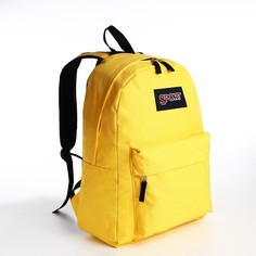 Рюкзак мужской NoBrand 9875283 желтый, 41х30х14 см