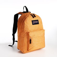 Рюкзак мужской NoBrand 9875279 оранжевый, 41х30х14 см