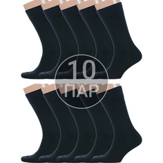 Комплект носков мужских LorenzLine 10-Н3 черных 29, 10 пар