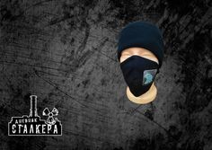 Маска унисекс NoBrand Наемники stalker_masknaemniki черная