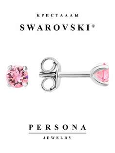 Серьги пусеты из серебра Персона ESW204B, Swarovski