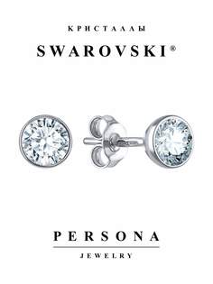 Серьги пусеты из серебра Персона ESW107R, swarovski