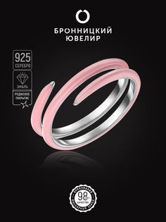 Кольцо из серебра р. 17,5 Бронницкий ювелир S85614024, фианит