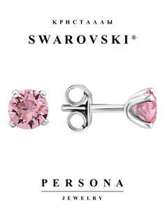 Серьги пусеты из серебра Персона ESW206B, Swarovski