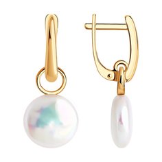 Серьги из серебра Diamant 93-321-02679-1, жемчуг культивированный