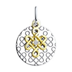 Подвеска из серебра Diamant 94-130-02121-1, фианит