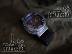 Часы наручные мужские NoBrand METRO LAST LIGHT metro_watchlastlight серые
