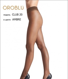 Колготки женские Oroblu Club бежевые L