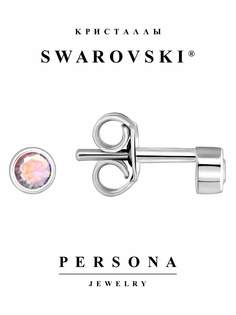 Серьги пусеты из серебра Персона ESW104R, Swarovski