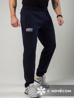 Спортивные брюки мужские CROSSSPORT БмУф-063 синие 54 RU