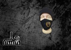 Маска унисекс NoBrand "Охотники" stalker_maskhunter черная
