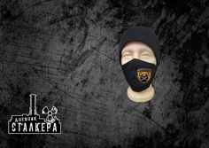 Маска унисекс NoBrand "Последний день" stalker_masklastday черная