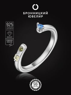 Кольцо из серебра р. 18,5 Бронницкий ювелир S85611436, фианит