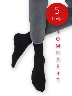 Комплект носков мужских Omsa 93159-10 черных 39-41