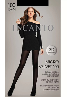 Колготки женские Incanto 4071-10 серые 5