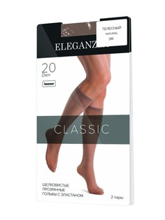 Гольфы женские Eleganzza Classicblack бежевые 23-25