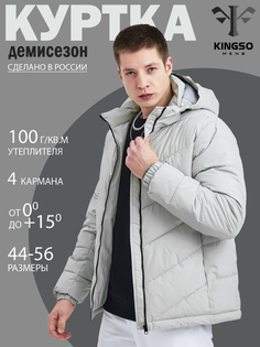 Куртка мужская KINGSO MENS 246-21 серая XL