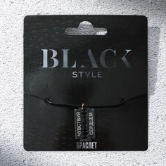Браслет из искусственной кожи/металла one size Art beauty 7282208, без вставки