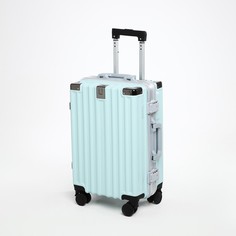 Чемодан унисекс NoBrand 9868213 голубой, 53x21x33 см