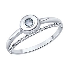 Кольцо из серебра р. 17,5 SOKOLOV 92014568, топаз