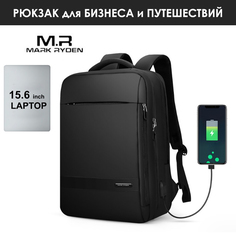 Рюкзак Mark Ryden MR-8057y черный, 44х30х18 см