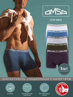 Комплект трусов мужских Omsa B_OmB 1234-5 разноцветных 3XL