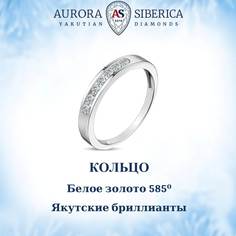 Кольцо обручальное из золота р.17,5 AURORA SIBERICA 0087-1110, бриллиант