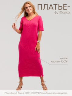 Платье женское Zefir_story П-1 розовое L