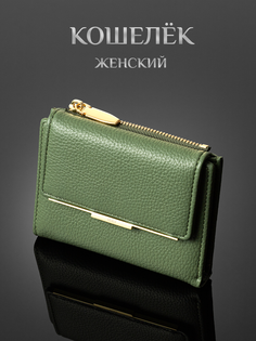 Кошелек женский VOKY КЖ13 зеленый