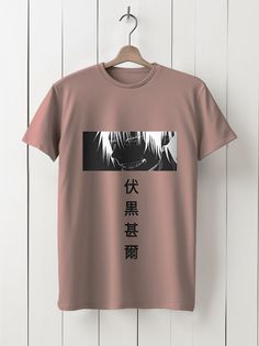 Футболка унисекс HYPNOTICA аниме 124 розовая 3XL