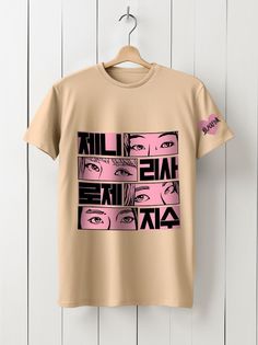 Футболка унисекс HYPNOTICA BLACKPINK - 227 бежевая L