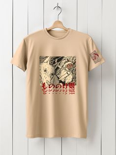 Футболка унисекс HYPNOTICA Princess Mononoke Аниме - 112 бежевая XS