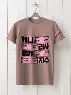 Футболка унисекс HYPNOTICA BLACKPINK - 227 розовая XS