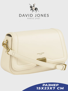 Сумка кросс-боди женская David Jones 6961-CM-DD светло-бежевая
