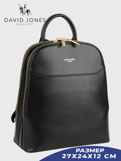 Рюкзак женский David Jones 6939-CM-DD черный, 27х24х12 см