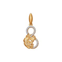 Кулон из золота Golden Eagle 34621, фианит