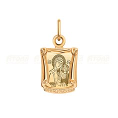Подвеска из золота Golden Eagle 3091