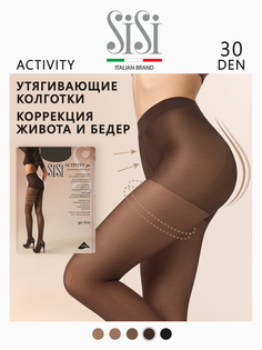 Колготки женские Sisi ACTIVITY 30 коричневые 5 (XL)