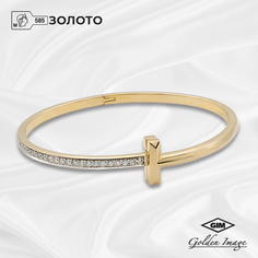 Браслет из золота р.18 GOLDEN IMAGE 260007-02, бриллиант