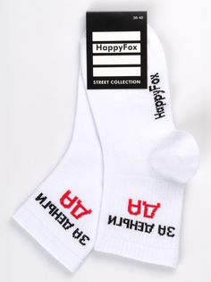 Носки женские Happy Fox HF0238A белые 36-40