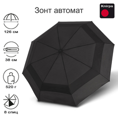 Зонт мужской Knirps A.405 XXL Duomatic black