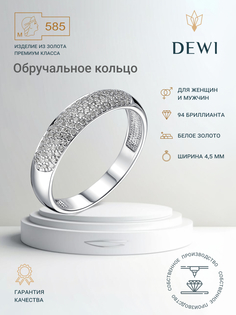 Кольцо обручальное из золота р.16,5 Dewi 102010098, бриллиант