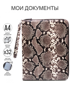 Папка для документов унисекс PETEK 6811A бежевая/коричневая/лакированная