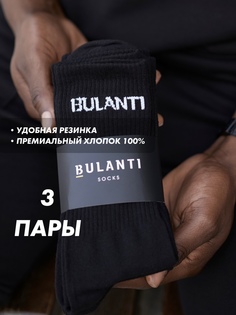 Носки мужские BULANTI B8 черные 41-46